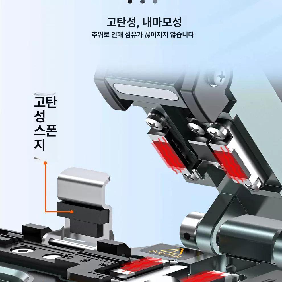 광절단기 고정밀 반자동 a8 광공구 광커터기 토모야 융착기 광케이블 융합 산업용 - 상세 이미지 5