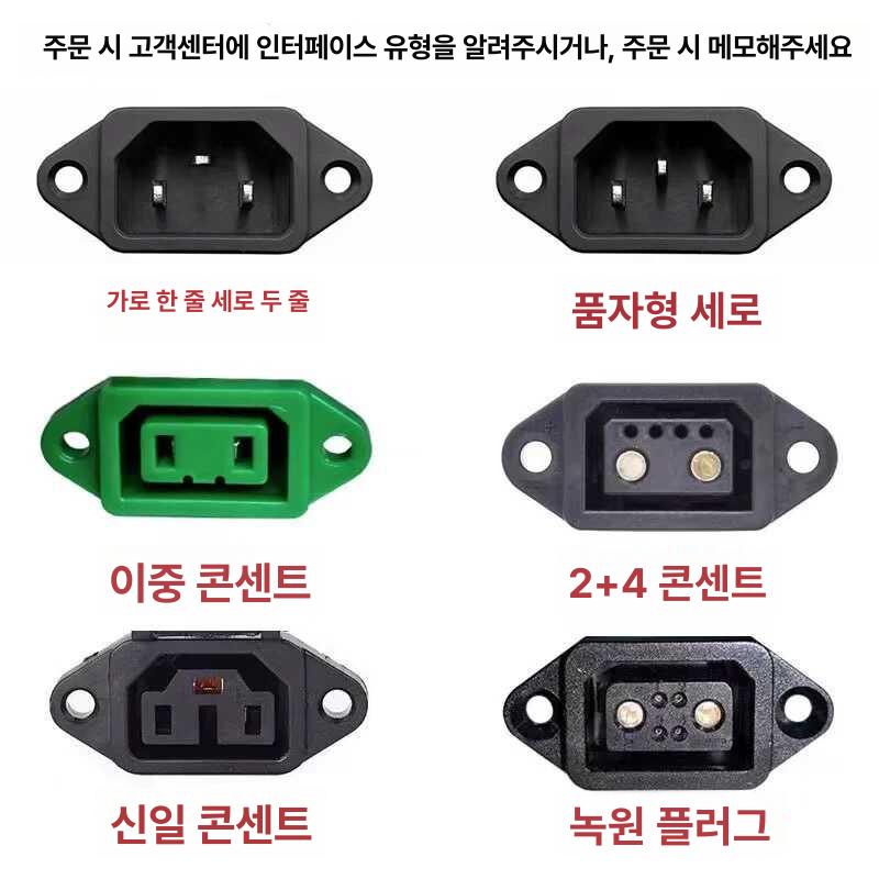 48v 20ah 배터리 전기 충전기 용량 자전거 공기 전체 충전 - 상세 이미지 2