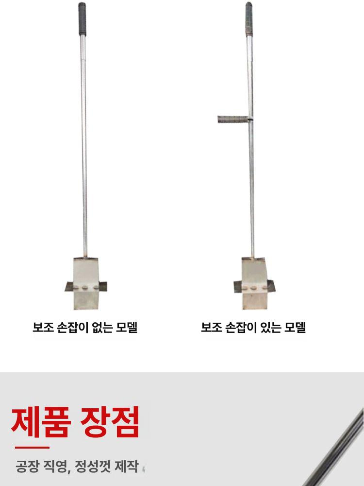 긴 자석 막대 흡착 강력자기 볼트 스틱 철분 자석막대 자석막대스틱 자석봉 철가루 쇳가루 - 상세 이미지 5