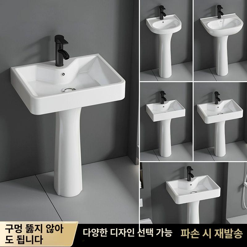 간이 욕실용 벽면 설치 소형 이동식 벽걸이형 개수대 2626 거울 포함 풀 세트 - 상세 이미지 3