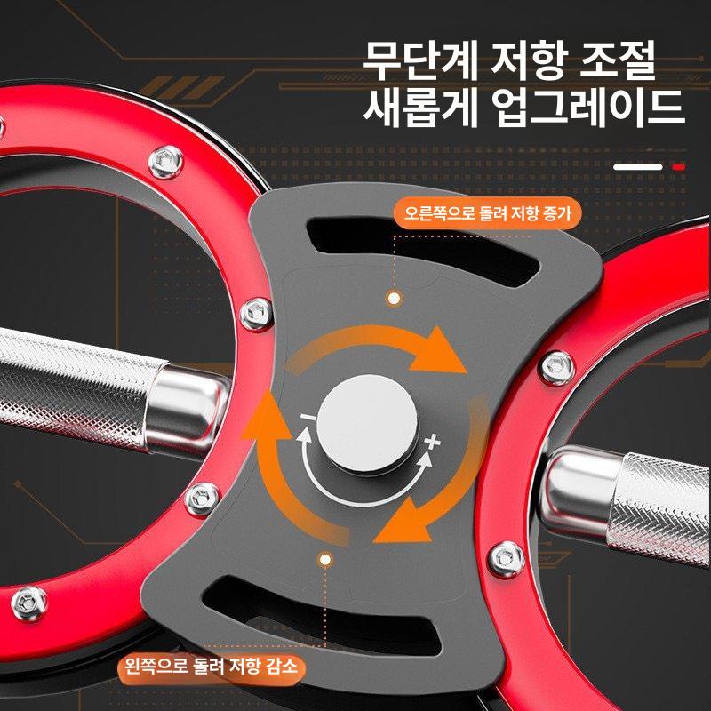 전완근운동기구 손목강화 근력강화 운동기구 강화 헬스 손목 저항 컬 팔씨름 훈련 근육 - 상세 이미지 5