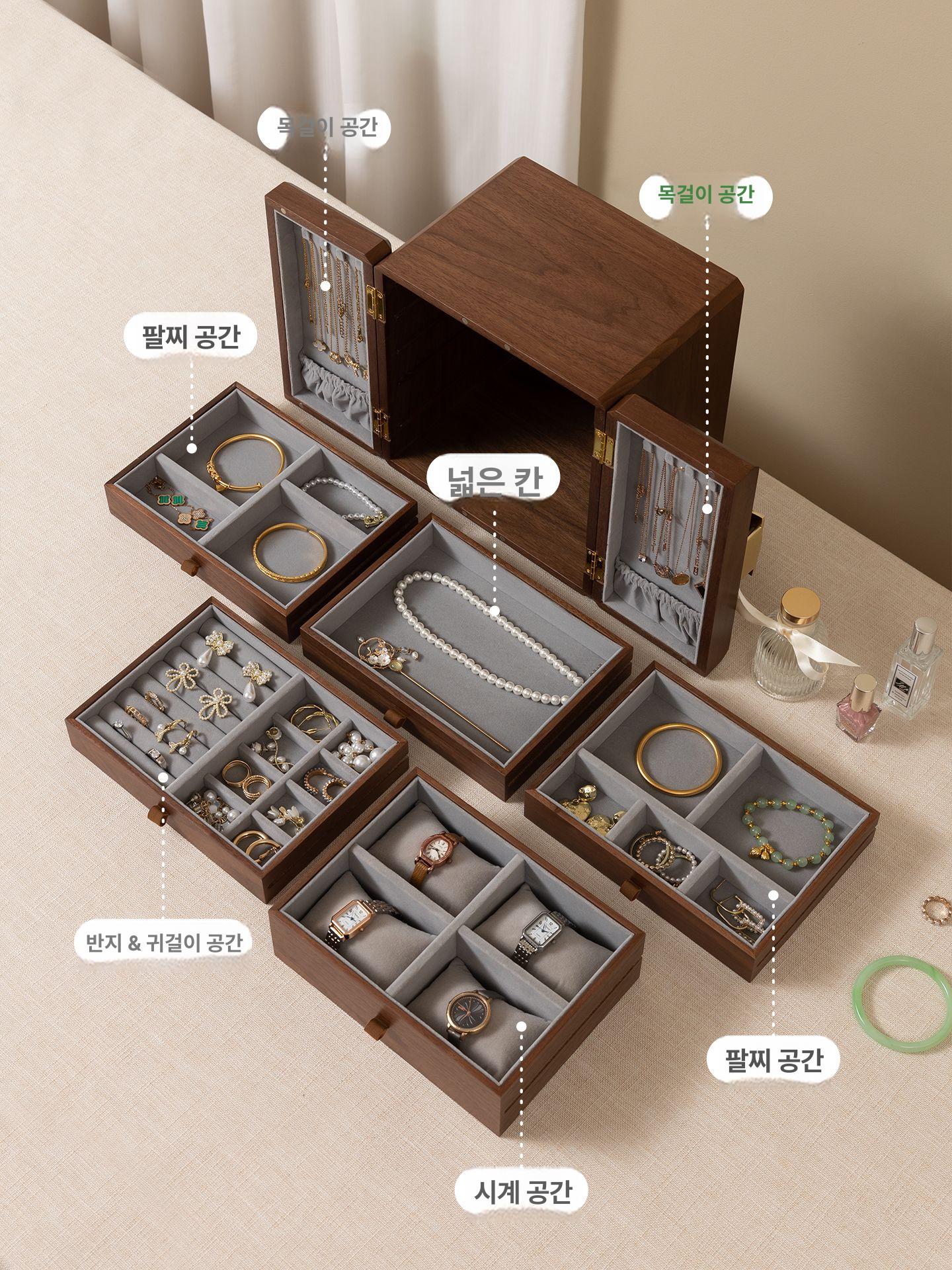 원목 보석함 피어싱 반지 서랍 귀걸이 정리함 진열 수납 푸윈 심플 5단 없음 B - 상세 이미지 3