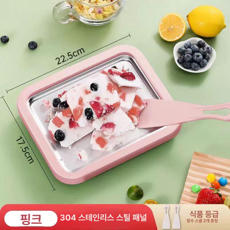 아이스크림 틀 철판 제조기 철판아이스크림판 축제용 간식 화이트 아이스크림 메이커 4개 - 상세 이미지 5