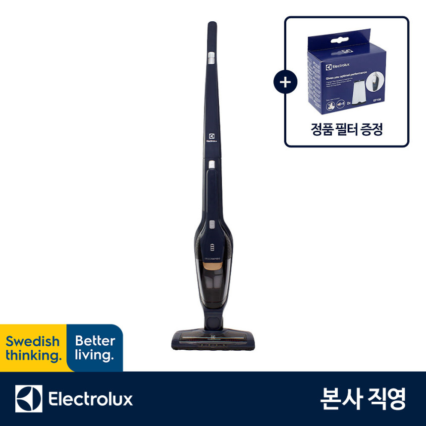 [카드사7%+슈퍼적립]일렉트로룩스 ZB3511DB 에르고라피도 무선 청소기 18V (+EF150)