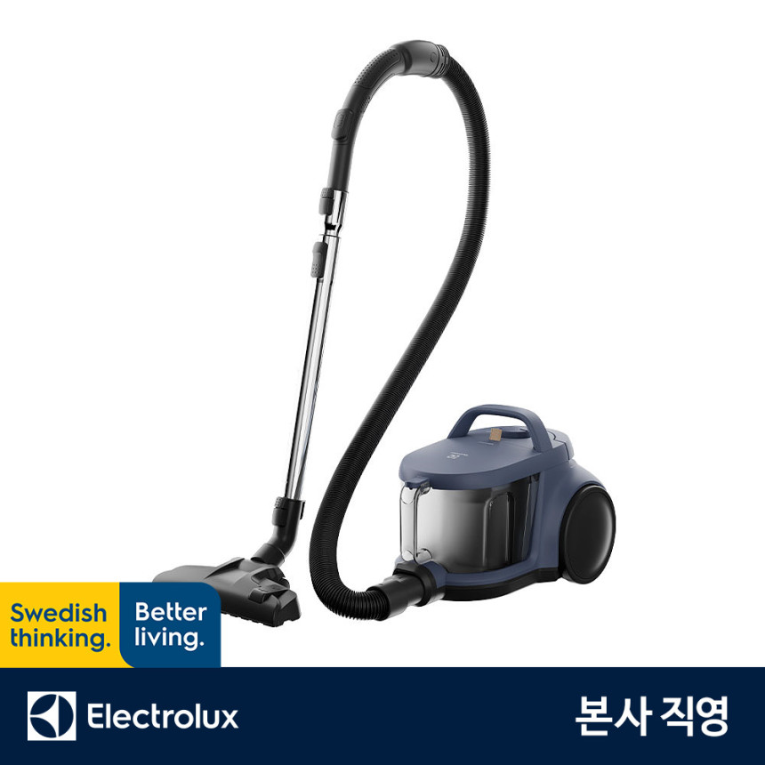 [슈퍼적립]일렉트로룩스 2000W 컴팩트 500 유선청소기 EFC52611