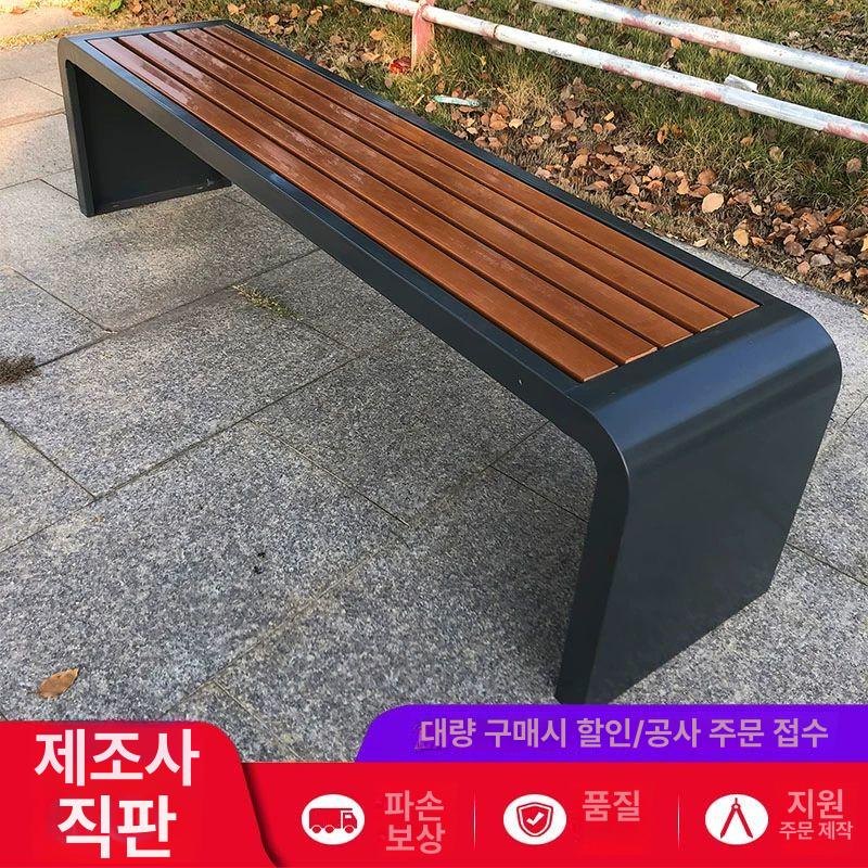 야외 벤치 펜션 대기 의자 관공서 광장 공공 옥외용 1.2m 3-4인 블랙 스틸 프레임 - 상세 이미지 5