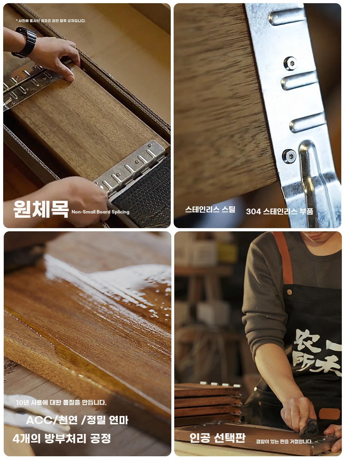 옥상 나무상자 꽃 H. 길이 100너비 80높이 23cm 방지 Citiwood, A. 나무 - 상세 이미지 3