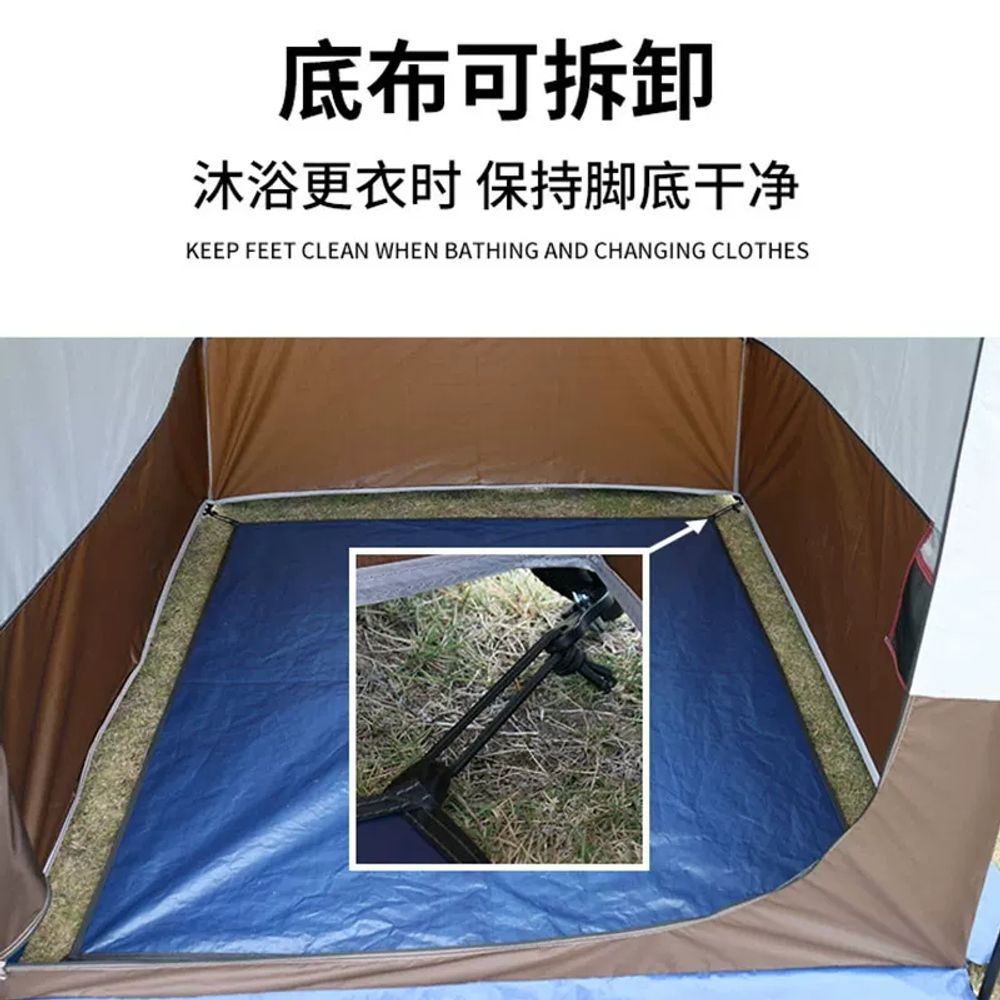 캠핑 샤워텐트 키큰텐트 - 상세 이미지 4