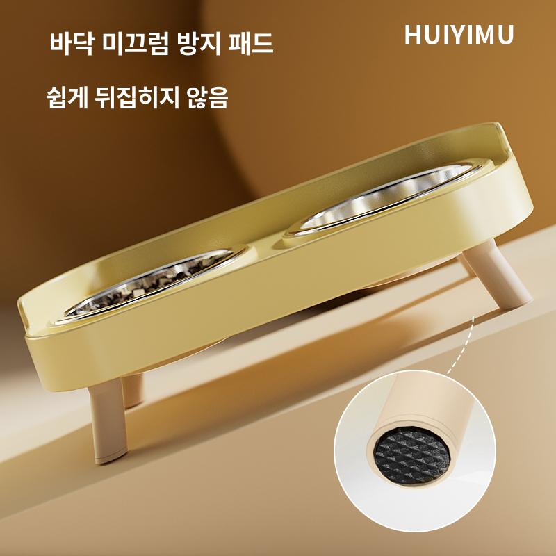 식기세트 사료용 그릇 다용도 밥그릇 높이조절 캠핑용 크림옐로우 - 상세 이미지 4