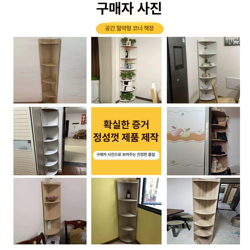 코너 수납장 거실용 수납 구석 책장 겸 캐비닛 침실 6단 컨트리 오크 40 40x180cm - 상세 이미지 5