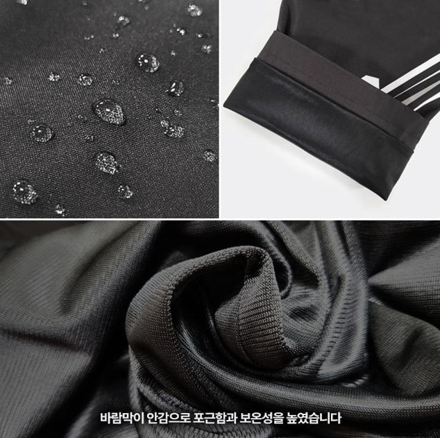 듀스피싱 겨울 낚시 방한복 자켓 바지 낚시복 세트 기능성 생활방수 WARM SET-02 이미지 7