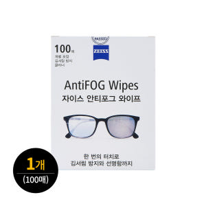 자이스렌즈와이프 안티포그 일회용 김서림방지 휴대폰카메라 클리너 렌즈페이퍼... 개봉기 | 실사용 후기 - 상품 이미지 2