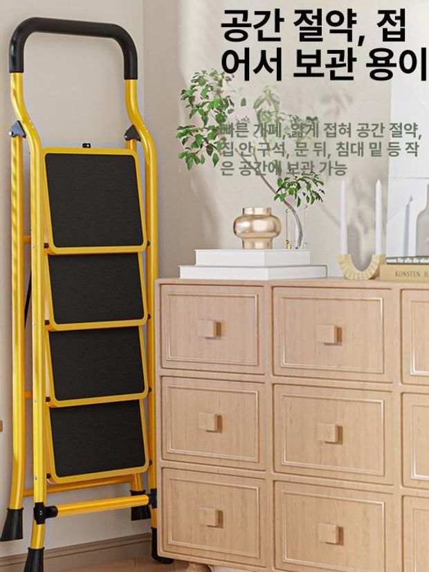 계단식 가정용 실내 안전 손잡이 접이식 멀티 다락방 옐로우 4단 사다리 가정용 사다리 - 상세 이미지 4