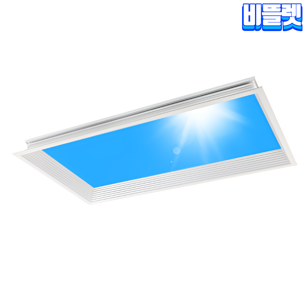 비뜰렛 자연광 천장 조명 하늘 채광창 인공 라이트 패널 LED 천장등 - 상품 이미지