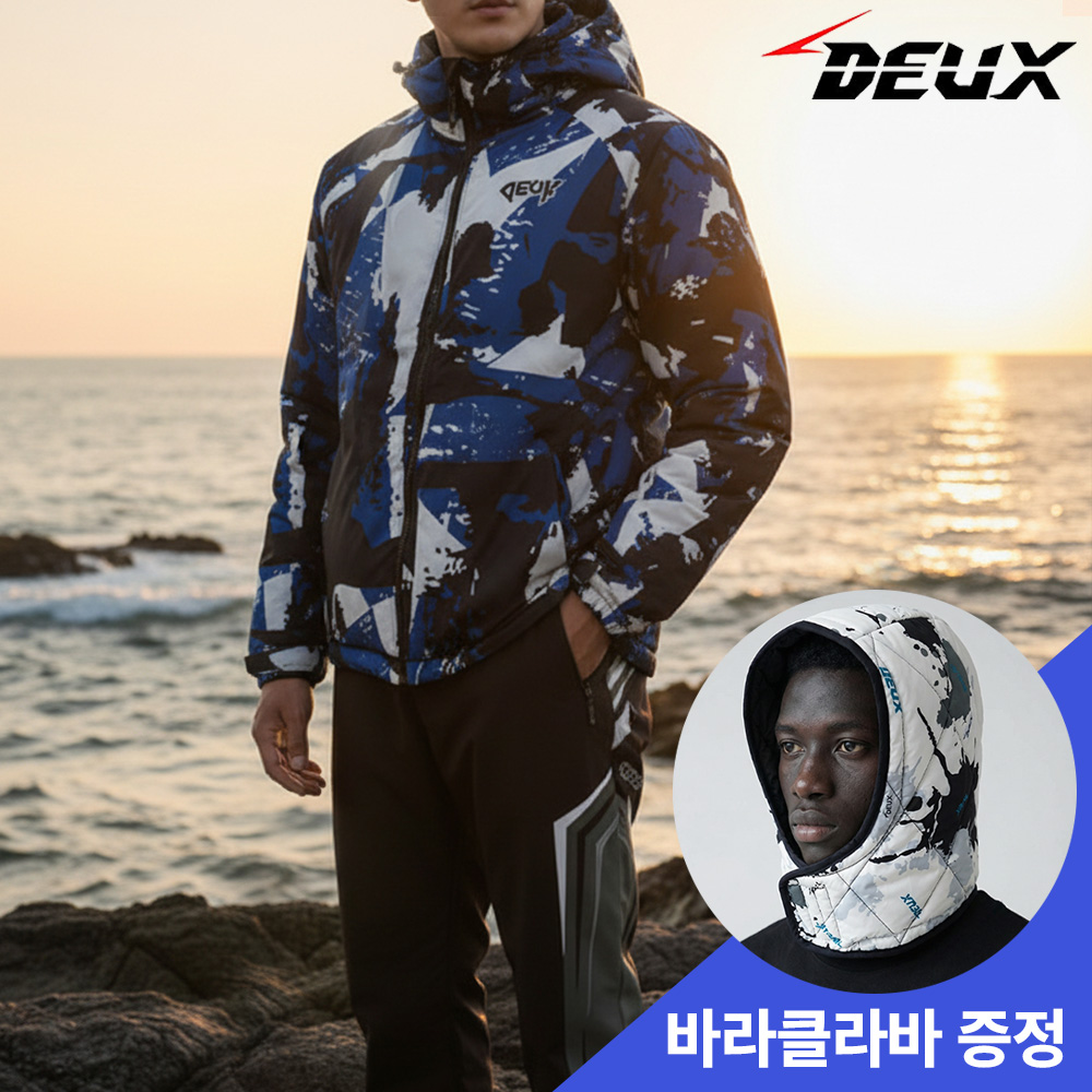 듀스피싱 겨울 낚시 방한복 세트 패딩 자켓 바지 바다 낚시복 WARM SET-04 - 상품 이미지