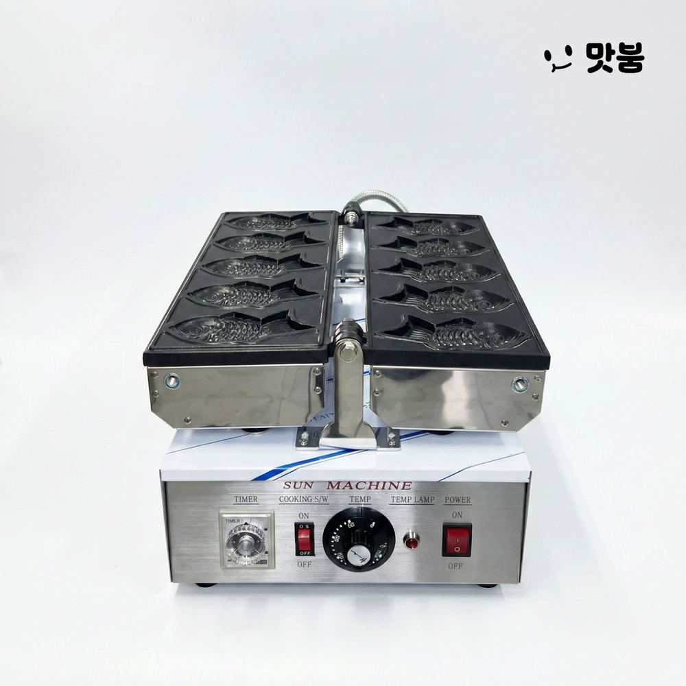 태양산업 타이야끼 큰붕어빵기계 5구 전기식 국내제조 조리기 / FPR-305S - 상품 이미지