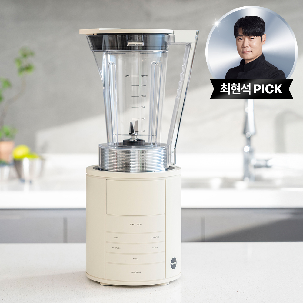 [본사직영] 최현석X드웰러 자이로스핀 믹서기 상하무빙 분쇄기 블렌더 제품 이미지