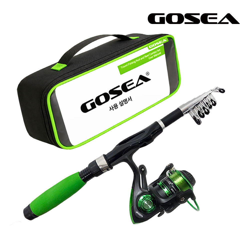GOSEA 여행용 낚시대 릴 콤보 세트 그린 낚시 체험 입문 선물 GSF-R1G 이미지 7