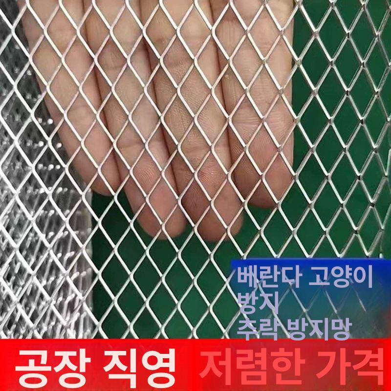 철망 울타리 테라스 휀스 펜스 메쉬 닭장망 양계망 염소 1.4mm 13 x 25mm 1m x 1m B - 상세 이미지 3