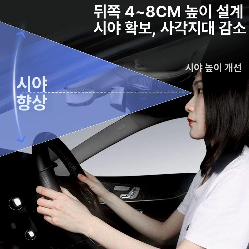 차량용 키높이 방석 메모리폼 통풍 시트 통기성 엉덩이 6cm 높이 증가 미스테리어스블랙 - 상세 이미지 4