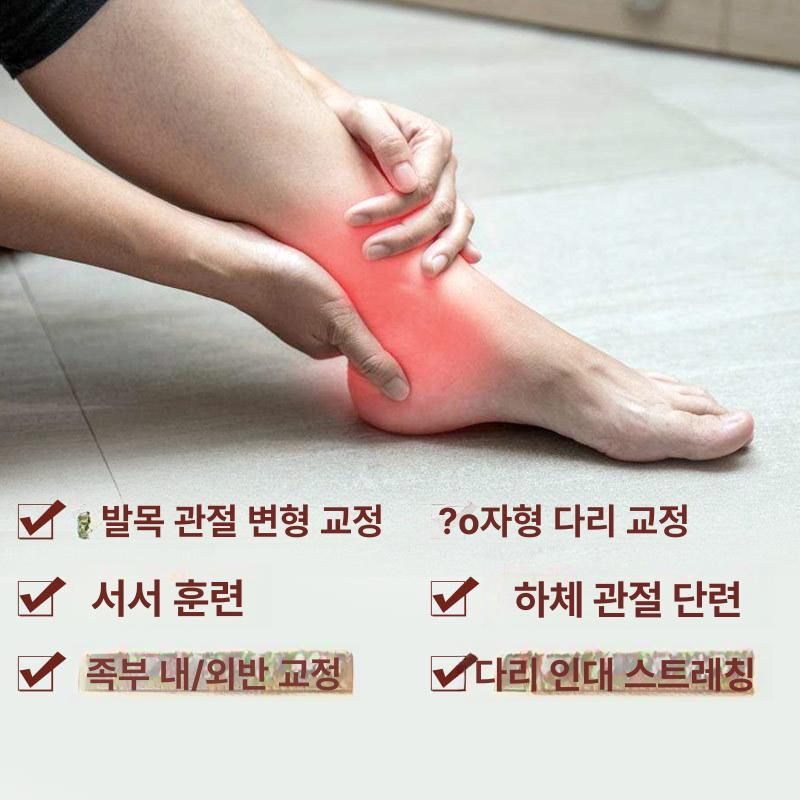종아리 스트레칭기 아킬레스건 스트레칭 필라테스 홈트 모델 18 블루 - 상세 이미지 5