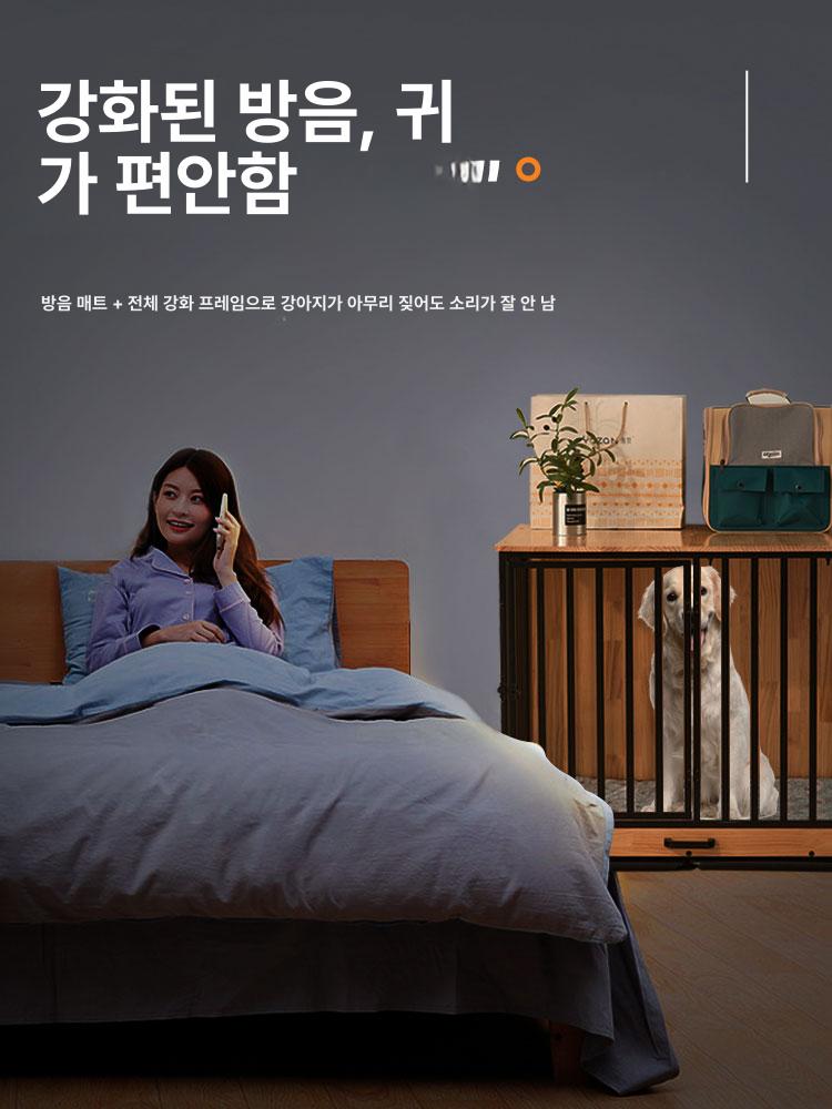대형견 켄넬 접이식 견사 방수 격리장 실외용 원목도어 E 124 90x100cm - 상세 이미지 2