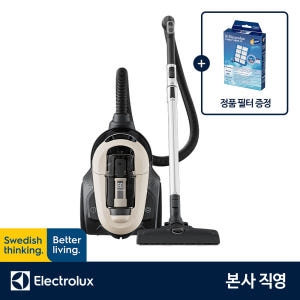 일렉트로룩스 EFC71521 얼티밋홈700으로 시작하는 1인 가구 청소 관리의 기준과 쉬운 세척 방식