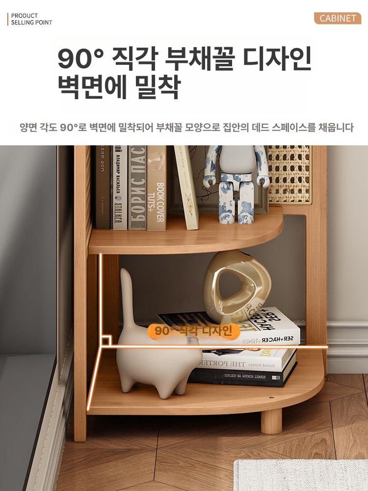 라탄 코너 선반 파티션 책장 수납 등나무 장식장 모서리 티 빈티지 코너 캐비닛 라탄스타일 - 상세 이미지 4