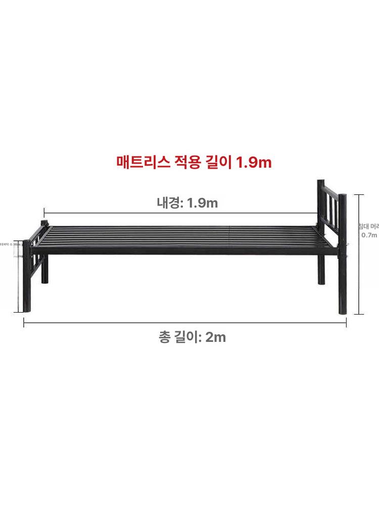 싱글 철제 침대 더블 2m 접이식 침대틀 프레임 90 철재 리프트업 헤드형 침대프레임 - 상세 이미지 5