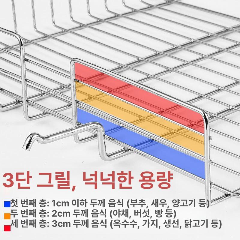 바베큐 도구 불판 그릴 캠프파이어 야외 요리 훈제 석쇠 304스테인리스스틸 25 - 상세 이미지 4