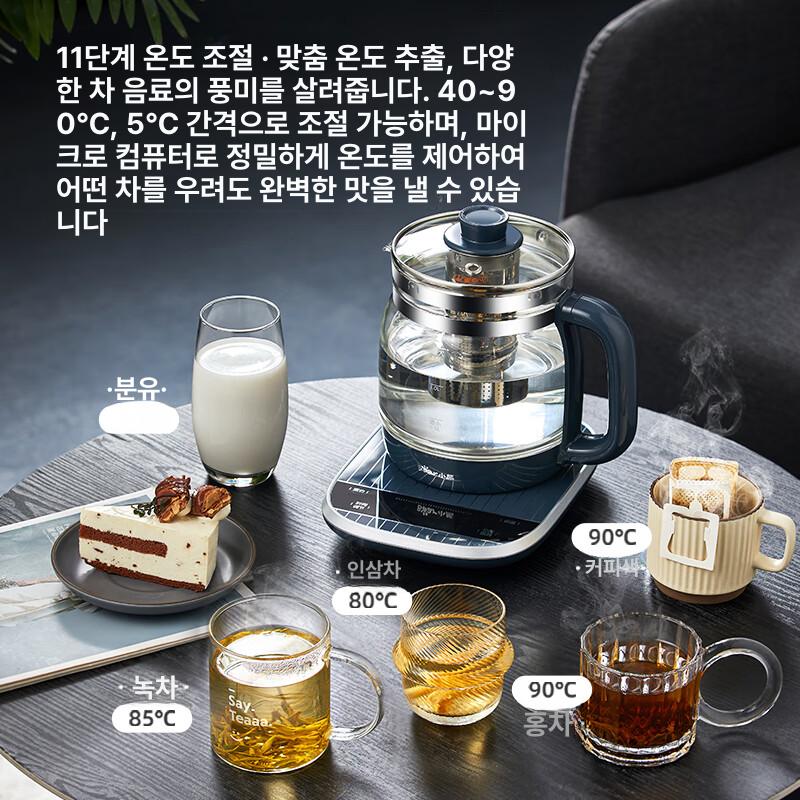 신일 가정용 전기 약탕기 홍삼제조기 홍삼달이기 난방기 난로 전기히터 대형 하이라이트 - 상세 이미지 3