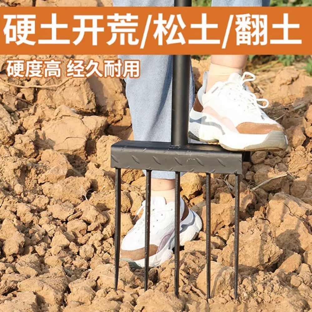 쇠스랑 마당 삼지창 괭이 농기구 삽 고구마 도라지 헤드 - 상세 이미지 3