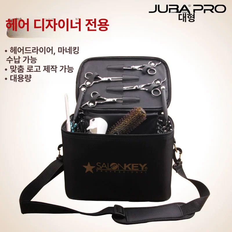 미용사 가방 다용도 공구집 가위집 백팩 휴대용 미용도구 205 토니 커버 소형 - 상세 이미지 2