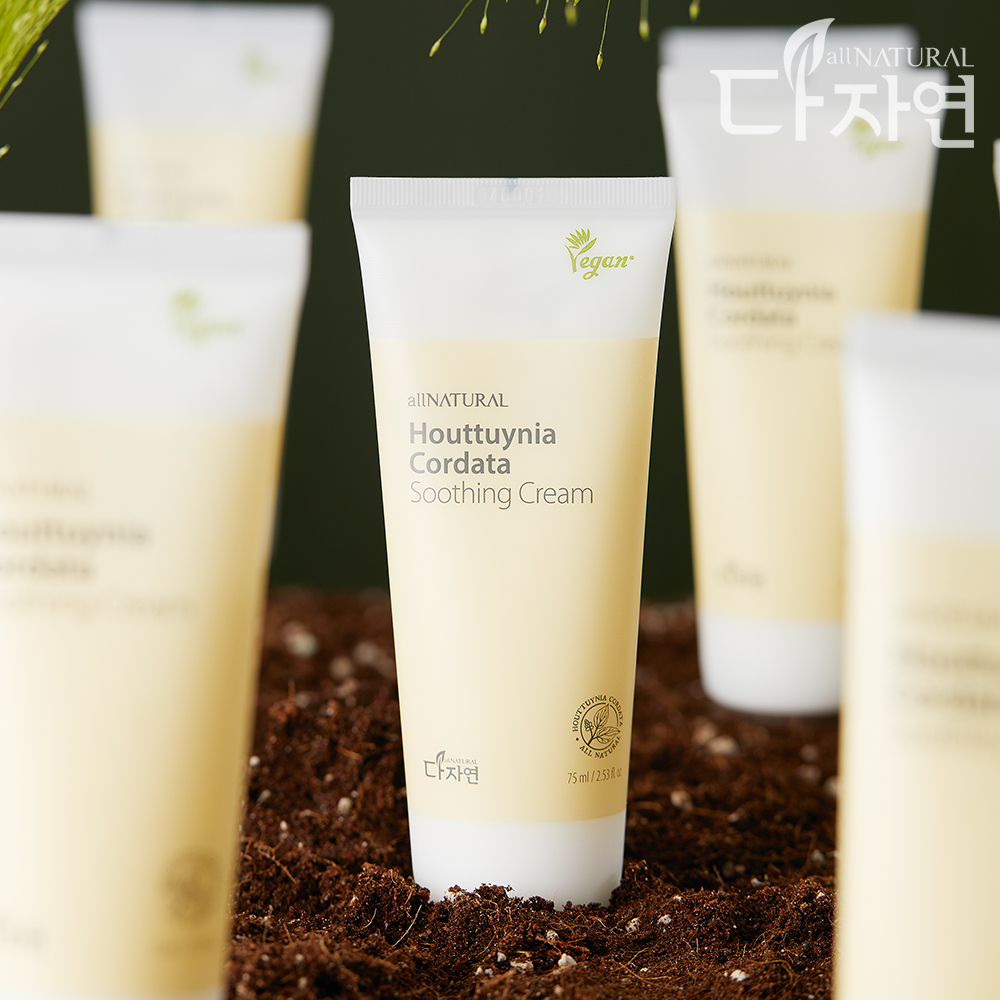 자연의벗 다자연 어성초 수딩 크림 75ml 여드름 남녀공용 피부 보습 진정 수분 비건 - 상세 이미지 2
