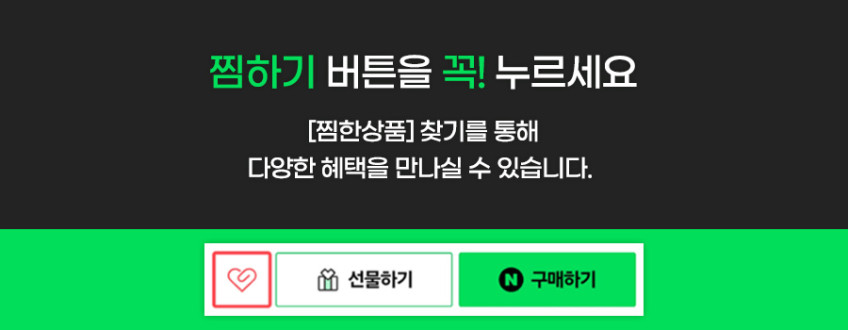 리큅 무선 전동 커피그라인더 LCG-C2400 홈카페 가정용 커피 원두 분쇄기 머신 판매처 상세 정보 이미지 2