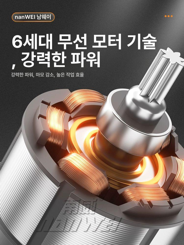 충전 드릴 스크류 드라이버 스퀘어 드라이브 베어툴 전기 듀얼 소형 본체만 배터리미포함 - 상세 이미지 3
