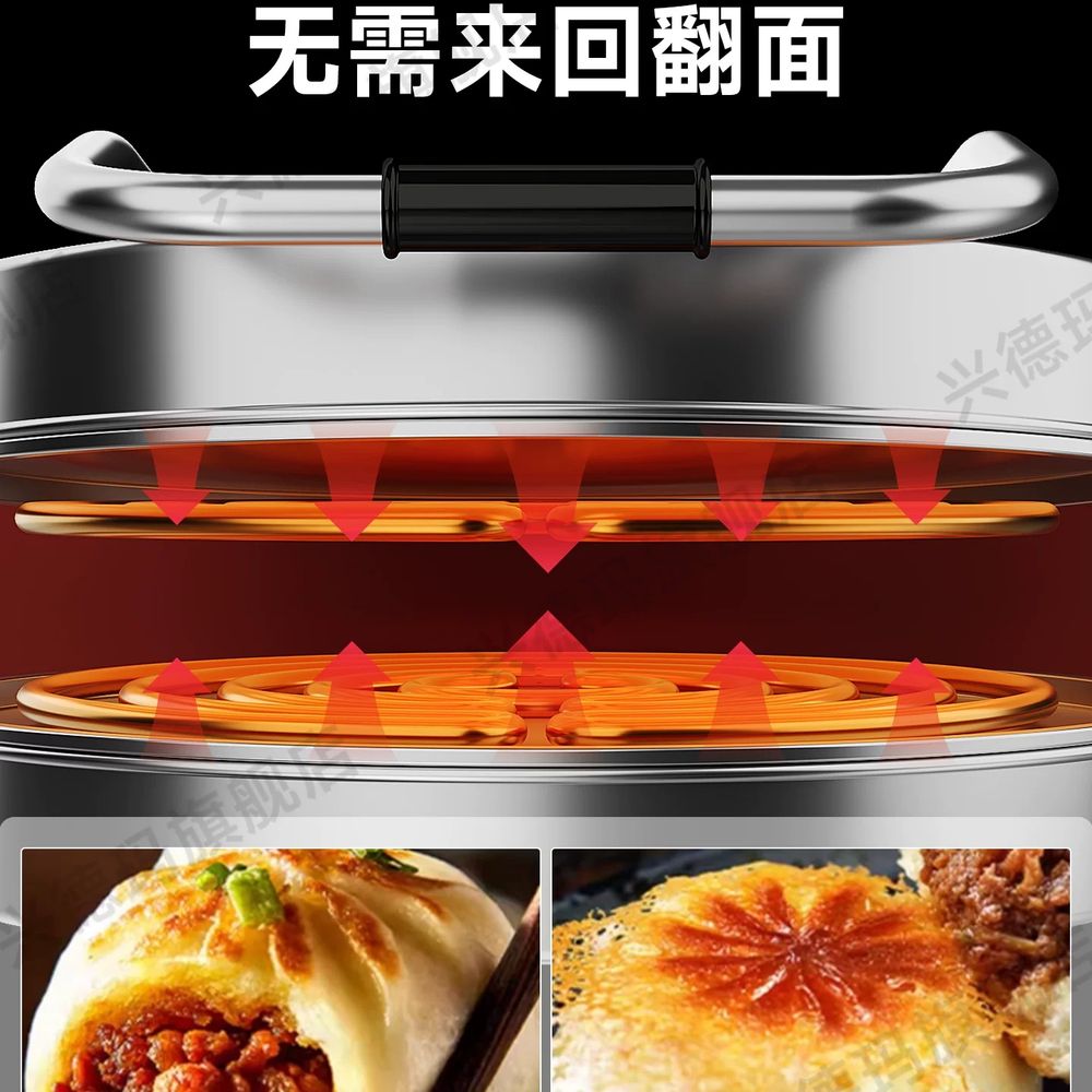 파전그릴 바베큐 양면 전굽는기계 업소용 불판 - 상세 이미지 3