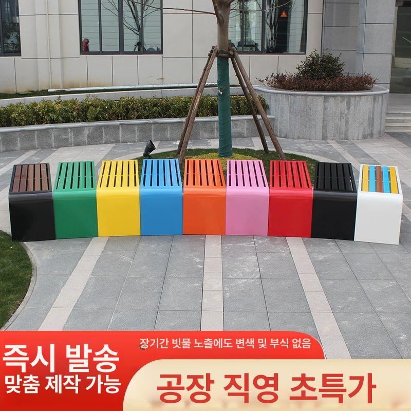 야외 벤치 공원 발코니 철제 긴 의자 테라스 웨이팅 핑크 순철 120 x - 상세 이미지 2