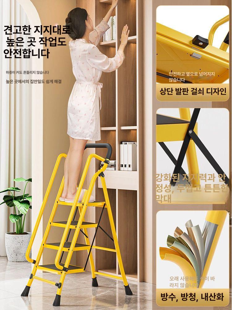 계단식 가정용 실내 안전 손잡이 접이식 멀티 다락방 옐로우 4단 사다리 가정용 사다리 - 상세 이미지 2