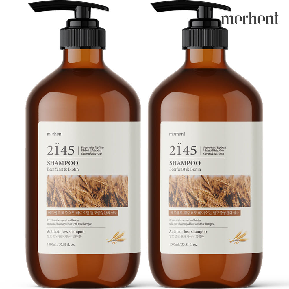 메르헨트 맥주효모 탈모 샴푸 1000ml 비오틴 가격 비교 베어몬드 메르헨트 맥주효모 탈모 샴푸 1000ml 비오틴
