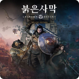 붉은사막 디럭스 에디션 (예약구매)이미지