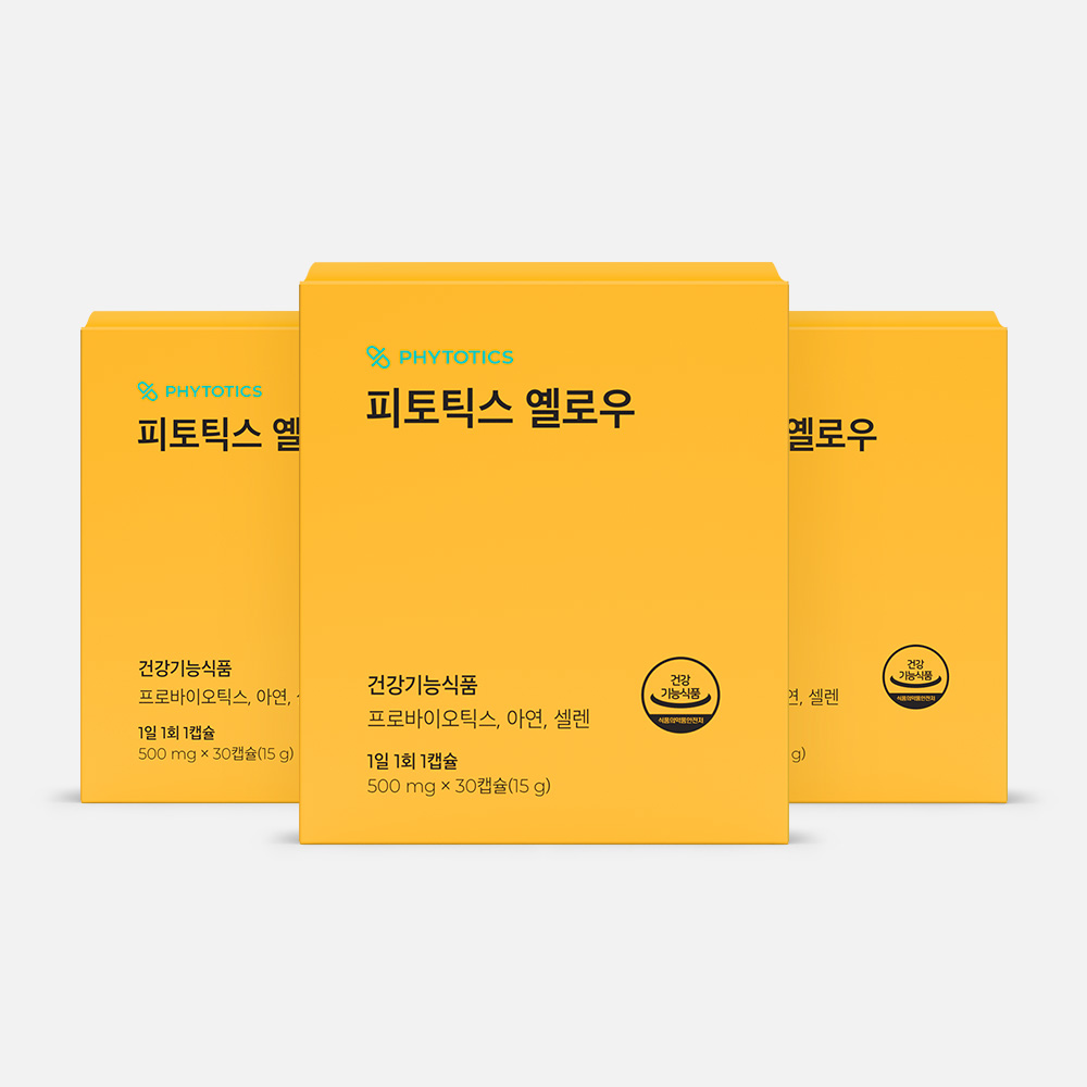 피토틱스 옐로우 여성 질 유래 유산균 30캡슐, 3개 제품 이미지