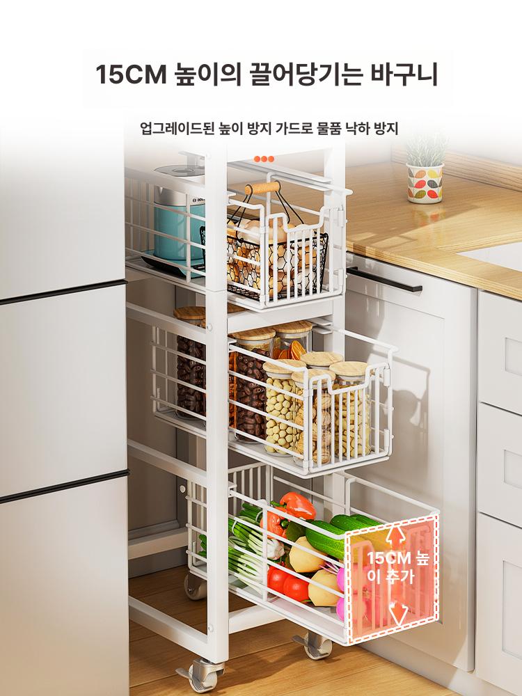 틈새 수납장 서랍형 틈새장 바퀴 냉장고장 수납 팬트리 4칸 화이트 30cm 폭 높이확장바구니 당김식 - 상세 이미지 4