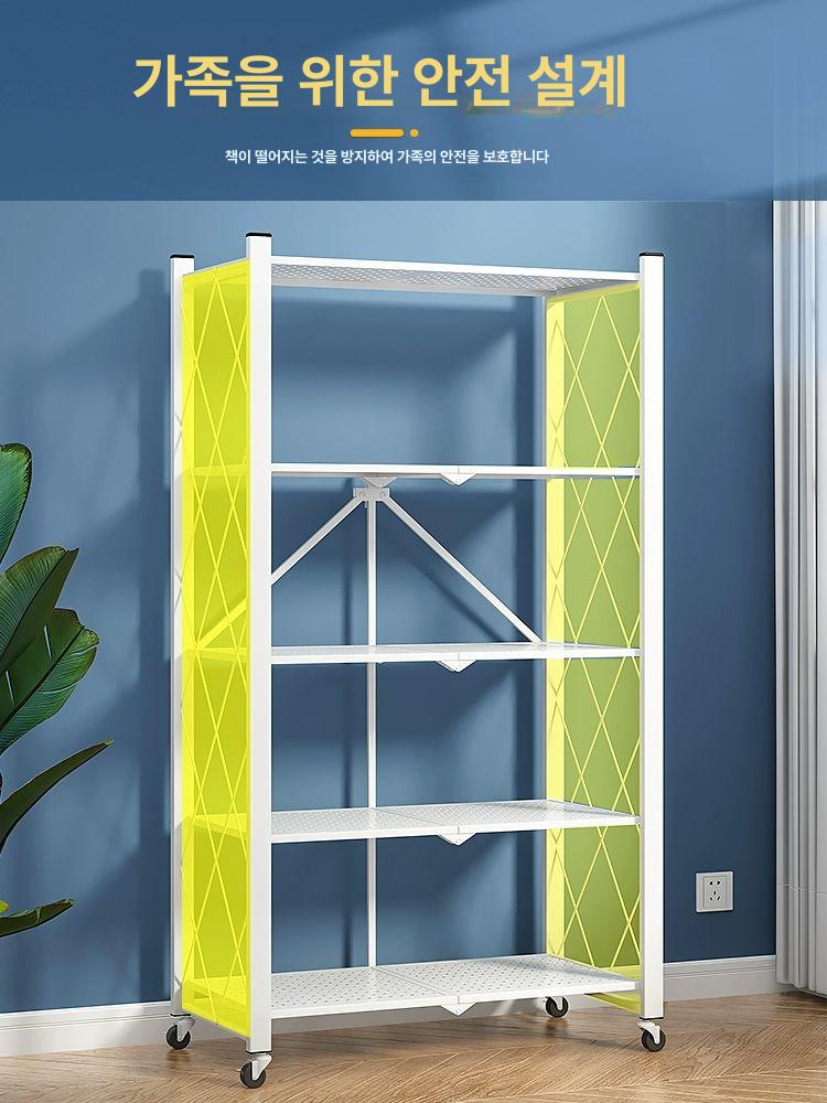 베란다 수납장 정리대 이동식 다용도실 건조기 메탈랙 61cm 화이트 5단 재고정리 - 상세 이미지 5