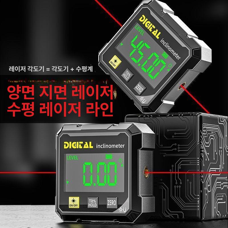 디지털 수평계 레이저 고정밀 각도 각도기 산업용 줄자 눈금자 레이져레벨 수평기 앵글 - 상세 이미지 2