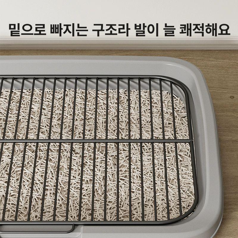 스테인리스 찜망 위생적 반영구적 사용 업소용 찜판 채반 대형 크림옐로우 16mm A - 상세 이미지 5