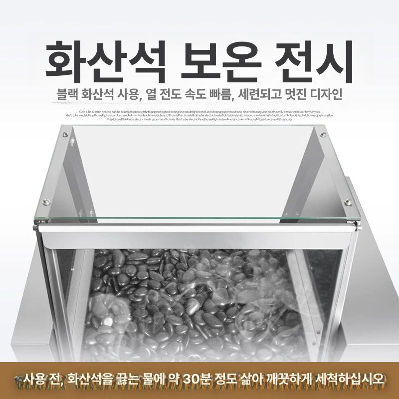 군고구마 구이기 군옥수수 구이 소형모델 매장용 전자동 88 전기식 캐비닛포함 1 트레이 - 상세 이미지 3