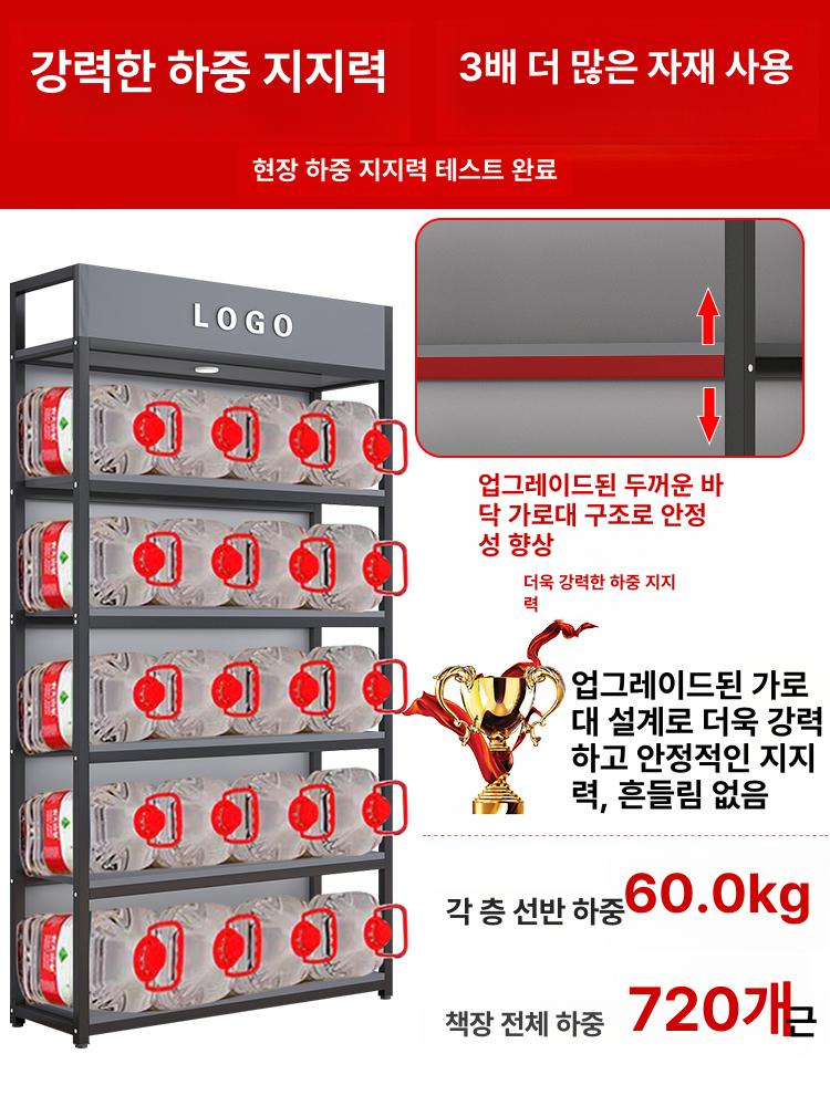 휴대폰 매장용 판매대 후크랙 스탠드 거치대 전시대 철제 그레이 도어 없음 120 x 30x215 두꺼워진 버전 - 상세 이미지 4