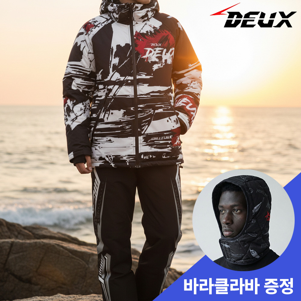 듀스피싱 겨울 방한 낚시복 세트 낚시 바지 상의 패딩 WARM SET-05 - 상품 이미지