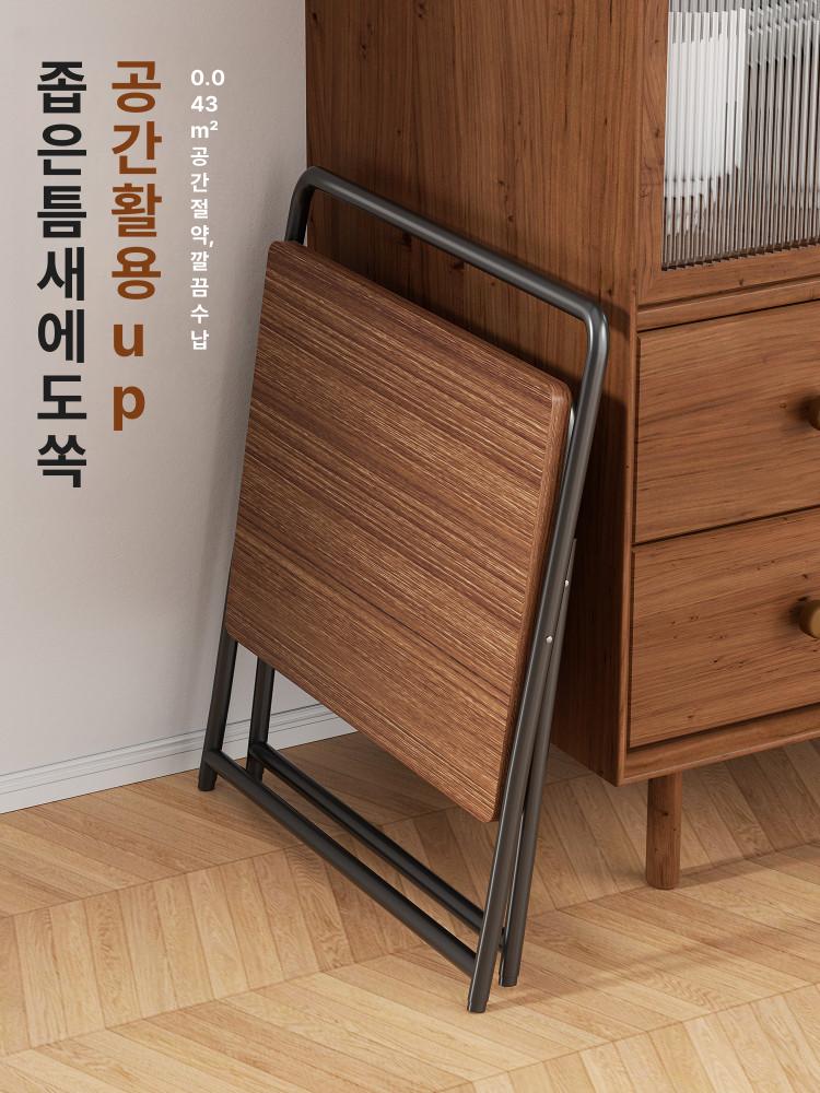 휴대용 접이식 책상 간이 소형 컴퓨터 단층 공부용 60 x 40 월넛 블랙 프레임 월넛 컬러 - 상세 이미지 2